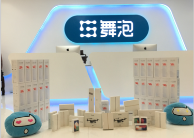 舞泡七周年 感恩回饋，重塑網(wǎng)店轉讓新體驗