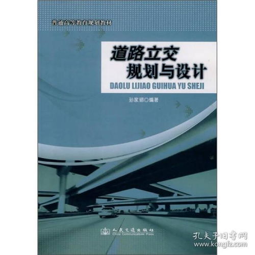 技術(shù)驅(qū)動(dòng)下的庫(kù)存革命 上海書(shū)店如何實(shí)現(xiàn)12小時(shí)發(fā)貨？——探秘孔夫子舊書(shū)網(wǎng)的網(wǎng)絡(luò)技術(shù)轉(zhuǎn)讓實(shí)踐